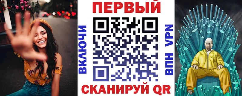 Amphetamine Premium  Балашиха 