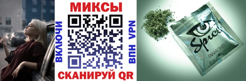купить   Балашиха  Бутират BDO 