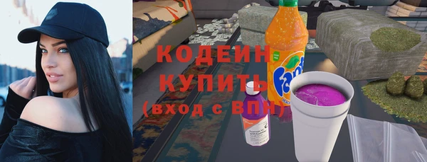 круглые Бугульма