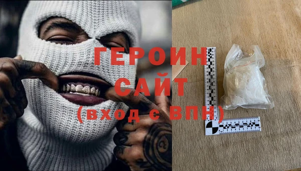 круглые Бугульма