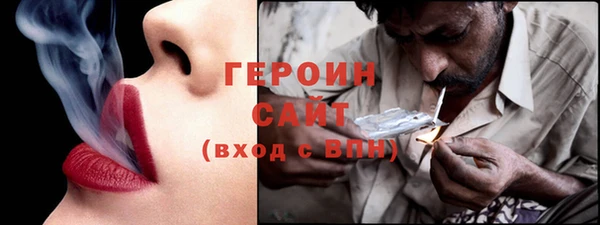 круглые Бугульма