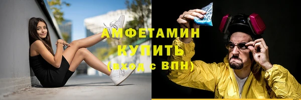 круглые Бугульма