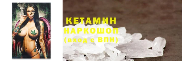 круглые Бугульма