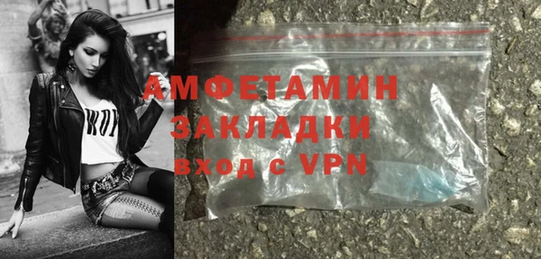 круглые Бугульма