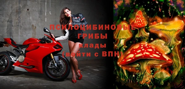 круглые Бугульма
