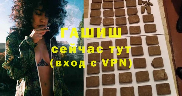 кокс Бородино