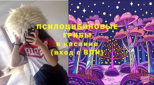 круглые Бугульма