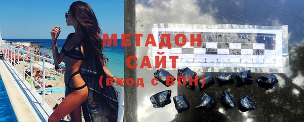 кокс Бородино