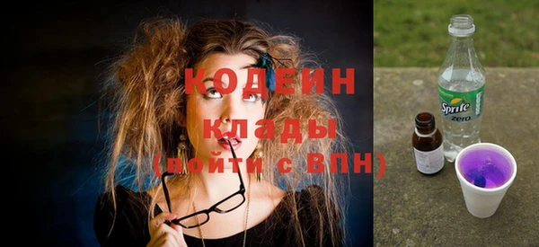 круглые Бугульма