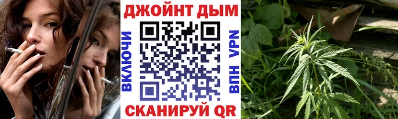 Конопля Bruce Banner  Балашиха 